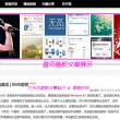 正版49图库下载-49图库港澳